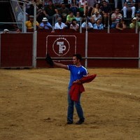 FERIA 2008. BECERRADA LOCAL