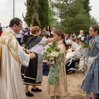 LI Fiesta de Primavera 