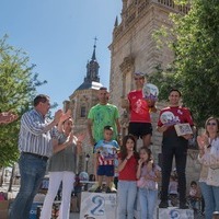 CARRERA POPULAR FIESTA DE PRIMAVERA 2023