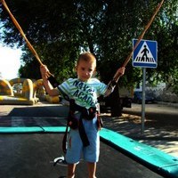 PARQUE INFANTIL