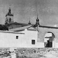 Arco de San José