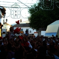 CHUPINAZO FERIA 2011