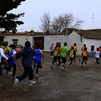 I CARRERA POPULAR 