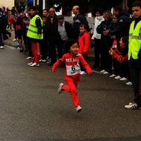 I CARRERA POPULAR 