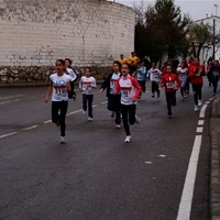 I CARRERA POPULAR 