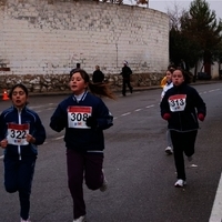 I CARRERA POPULAR 