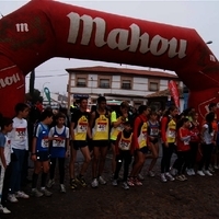 I CARRERA POPULAR 